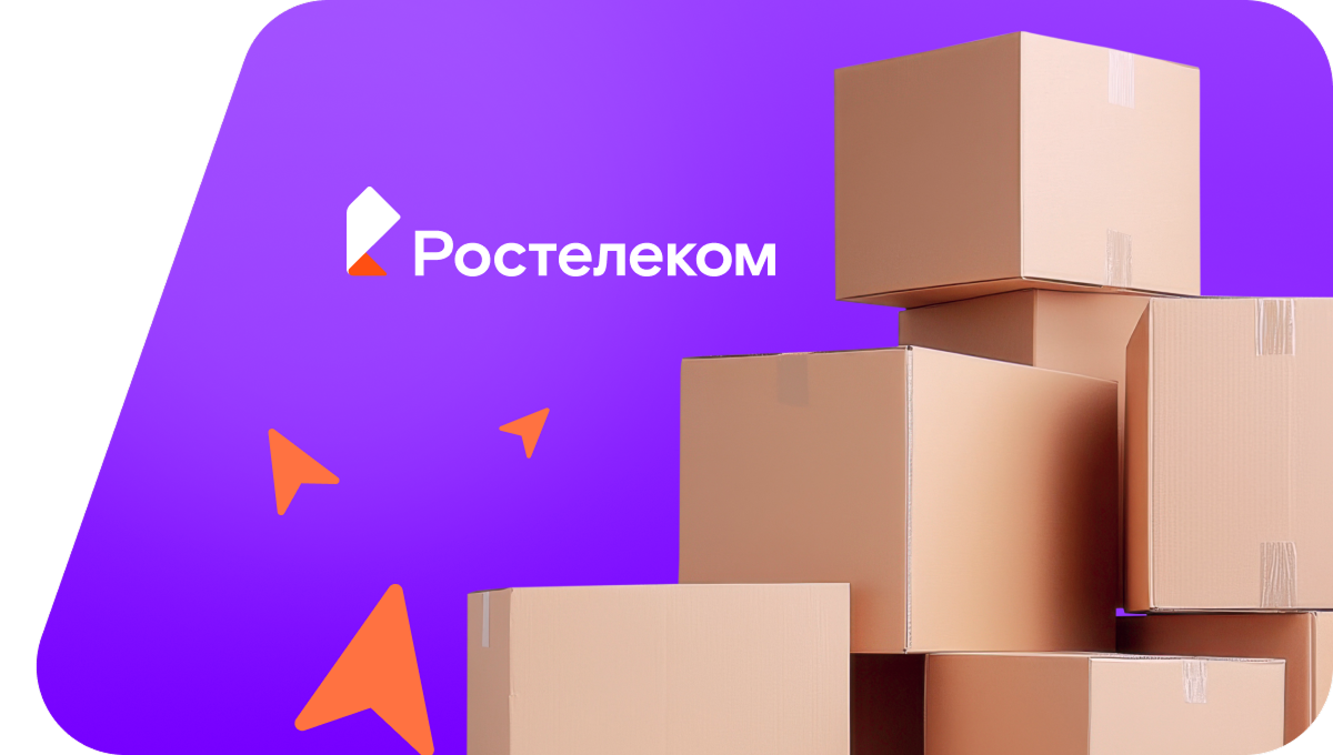 Переезд в новую квартирув&nbsp;село Старокороткино (Томская область)